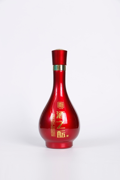 雅酝42°